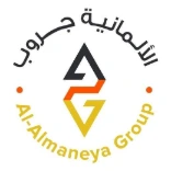 AlAlmaneya Group